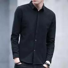 Men's Black Slim Fit Casual Shirt