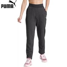 PUMA  Women Solid Grey Track Pants -  58684651