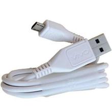 Vivo Fast Charge and synchronize Micro USB Cable Model: CR-12