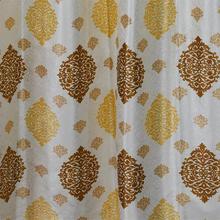 Classic Alpha Yellow Magnet Curtains