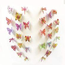 Jaamso Royals 'Multicolor 3D Butterflies' Wall Stickers