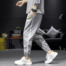 Cropped pants men's pants _ overalls thin straight