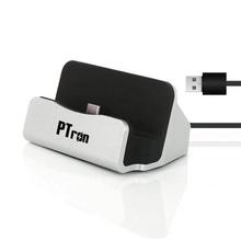 PTron Cradle USB Type C Docking Station Charger For All Type C Compatible SmartPhones (Gold)