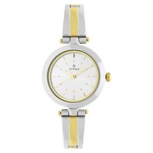 Titan Karishma Analog White Dial Women's Watch 2574BM01