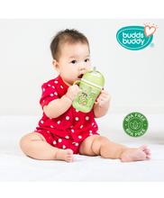 BuddsBuddy Green Softy Straw Sipper Cup 220ml (1pc)