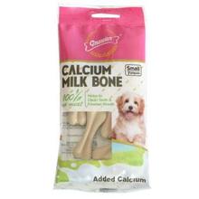 Gnawlers 7 Pieces Small Calcium Milk Bone For Dogs - 60gm