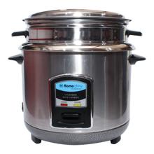 Home Glory Shine Ss Rice Cooker 1.5L (HG-RC105SS)