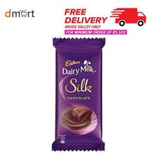 Cadbury Dairy Milk Silk Chocolate Bar, 60gm