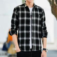 Men's long-sleeved shirt_ebay new men's long-sleeved shirt