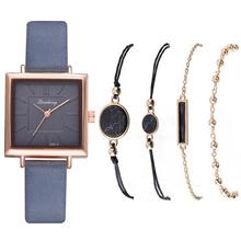 Womenstyle Fashion Boutique Quality Watch Gift Set For Women