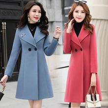 PHOENIX COAT- New Mid-Length Phoenix Woolen Coat