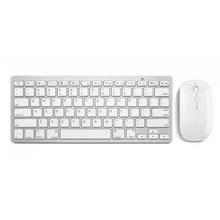 Wireless Keyboard And Mouse Combo- White