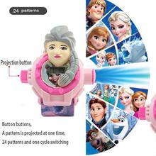 Frozen 24 Images 3D Projector Digital Watch With Free Sticker Book - For Kids