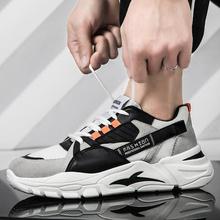 Casual men's shoes _2020 student running sports shoes