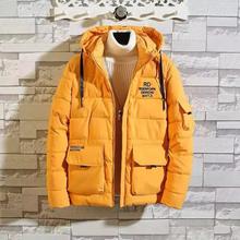 Quality Thermal Thick Coat Parka Jacket - Yellow