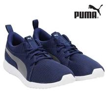 Puma Mens Carson 2 Running Shoes - (19100302)