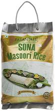 Patanjali Sona Masoori Rice (5kg)