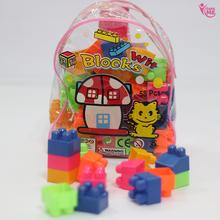 Multicolored Building Blocks Set For Kids - 58 Pcs