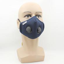 KN95 Double Breathing Replaceable Filter Professional PM2.5 Valve Mask