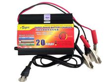 Battery Charger