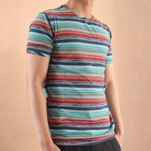 Stretchable Summer Cool T-Shirt for Men