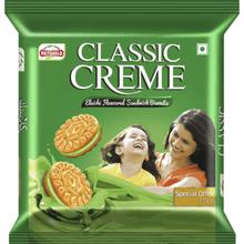 Priyagold Classic Cream Elaichi Biscuit, 50gm