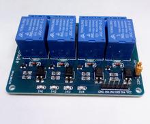 4 Channel Relay Module (5v)