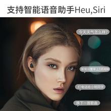 Wireless Bluetooth Headset_Binaural Bluetooth Headset Mini