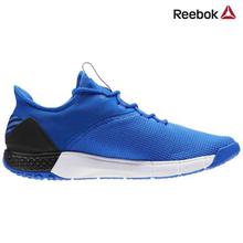 Reebok Blue Tennis Fire TR Sports Shoe For Men - (BS8006)