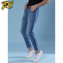 Campus Sutra Men Solid Stylish Casual Denim Jeans