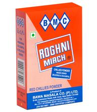 BMC Roghni Mirch - 50g