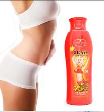 Aichun Beauty 3 Days Slimming & Fitting Cream 200ml