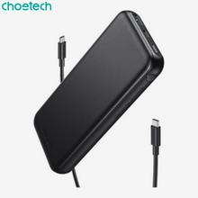 Choetech 10000mAh PD 18W + QC 18W Power Bank with 0.5m Type C to C Cable - Black -iSure