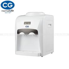 CG Hot & Normal Water Dispenser - CGWD15A02HN