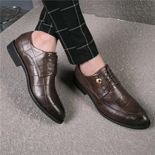 Leather Shoes For Men