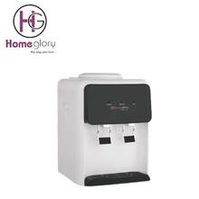 Home Glory H&C Water Dispenser - HG-811WD