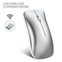 FashionieStore mouse Silence 2.4G Wireless Rechargeable Ergonomics Optical Mouse for Laptop Tablet PC