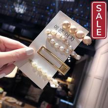 SALW-Hot Sale 1Set Girls Women Elegant Geometric Pearls