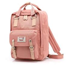 Large Capacity Ladies Backpack