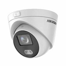 Hikvision Network Camera 4MP Dome DS-2CD1347GO-L