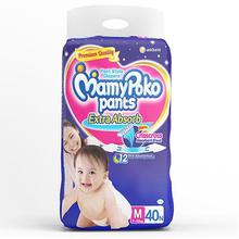 MamyPoko Pants Style Medium Baby Diapers 40 Count- 4 Case Size CRISSCROSS