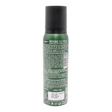 Green Envy Perfume Deodrant Spray For Men-120ml