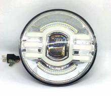 Head Light With Side Light