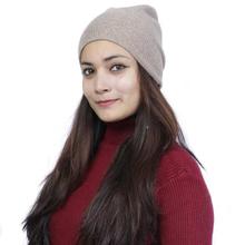 Solid Mix Cashmere Cap For Women