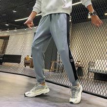 Men pantyhose _2019 autumn new men's casual pants