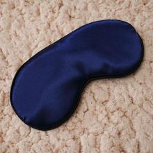 1PC New Pure Silk Sleep Eye Mask Padded Shade Cover Travel Relax Aid Blindfold 9 ColorsTravel Accessories Free Shipping