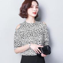 Round neck chiffon shirt _ real shot 2019 summer new