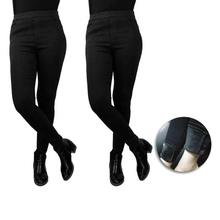 Combo Pack Of Two High Waist Thick Fleece Pants for Women