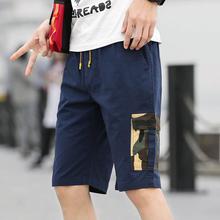 Men's casual shorts _ summer new men's casual shorts