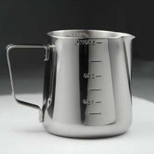 Stainless Steel Milk Frothing Pitcher For Espresso Coffee 350 ml